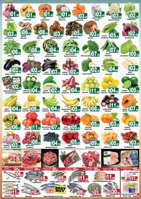Seven Colours Hypermarket UAE Offers from 1 to 4 January 2026 Weekend Deals - Page 4