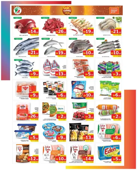 Ofertas de Supermercado Seven Emirates Emiratos Árabes Unidos de 1 a 7 enero 2026 Oferta de Gran Agradecimiento - Página 3