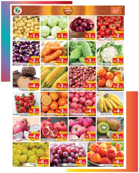 Ofertas de Supermercado Seven Emirates Emiratos Árabes Unidos de 1 a 7 enero 2026 Oferta de Gran Agradecimiento - Página 8