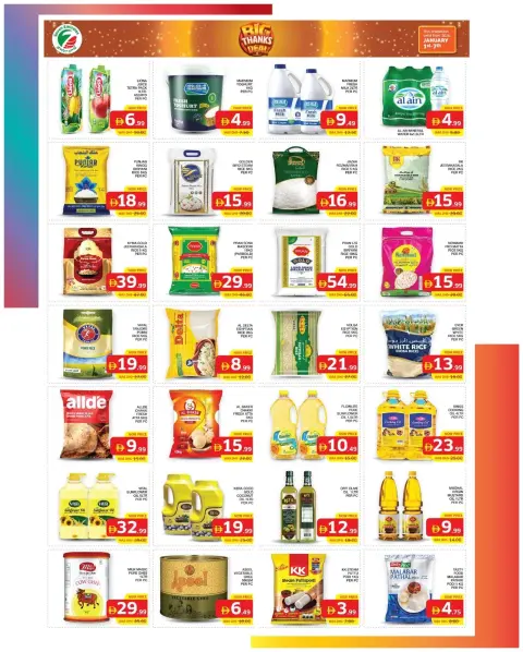 Ofertas de Supermercado Seven Emirates Emiratos Árabes Unidos de 1 a 7 enero 2026 Oferta de Gran Agradecimiento - Página 4