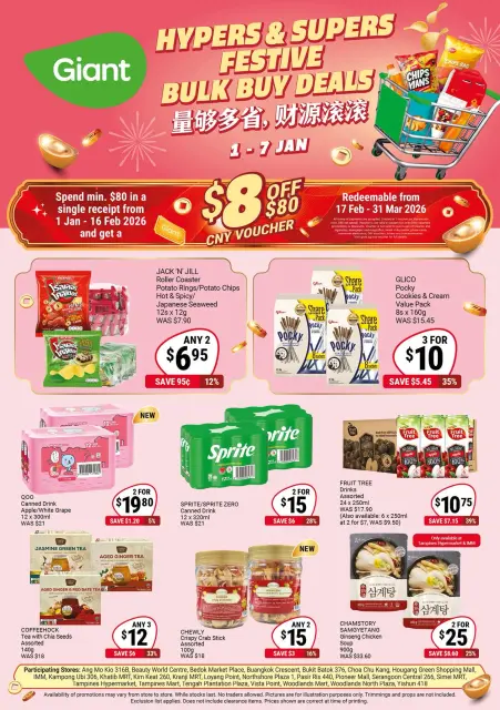 Giant Singapore Offers from 1 to 7 January 2026 Bulk Buy Deals - Page 1