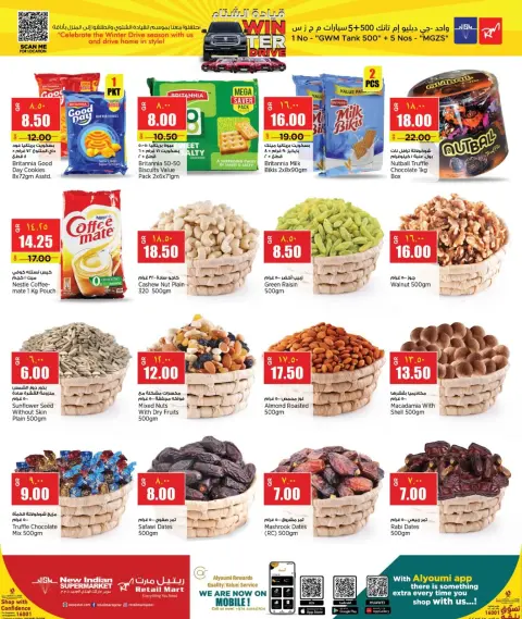 Ofertas de Retail mercado Katar de 2 a 6 enero 2026 Ofertas de Feliz Año Nuevo - Página 6