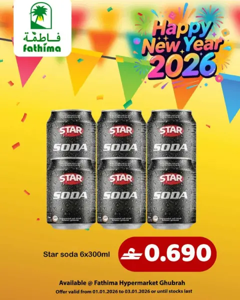 Ofertas de Fathima  Al Ghubra  de 1 a 3 enero Venta de año nuevo - Página 1