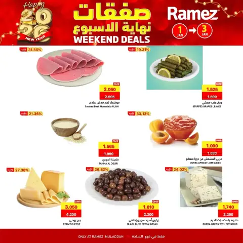 Ofertas de Mercados Ramez  Al Muladdah  de 1 a 3 enero Ofertas de fin de semana - Página 4