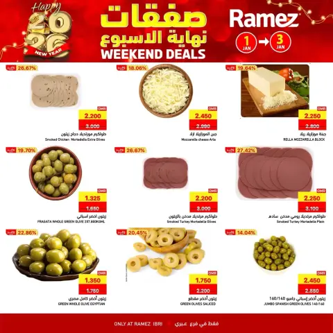Ofertas de Mercados Ramez  Ibri  de 1 a 3 enero Ofertas de fin de semana - Página 6
