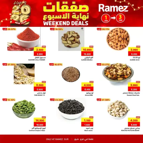 Ofertas de Mercados Ramez  Sur  de 1 a 3 enero Ofertas de fin de semana - Página 7