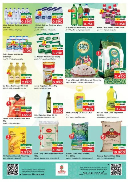 Nesto  Salalah  Offers from 1 to 4 January New Year's offers - Page 11