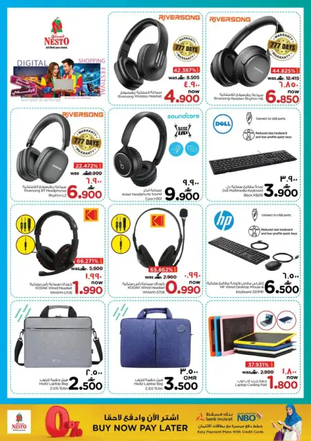 Nesto  Salalah  Offers from 1 to 11 January Digital Shopping Festival - Page 17