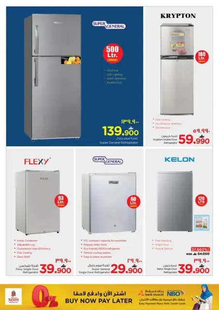 Nesto  Salalah  Offers from 1 to 11 January Digital Shopping Festival - Page 28