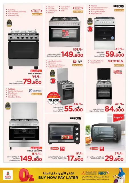 Nesto  Salalah  Offers from 1 to 11 January Digital Shopping Festival - Page 32