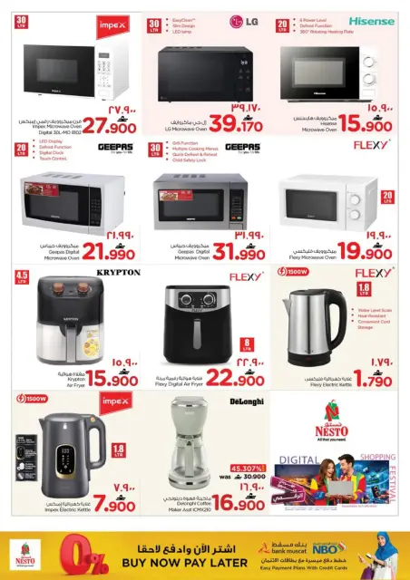 Nesto  Salalah  Offers from 1 to 11 January Digital Shopping Festival - Page 33