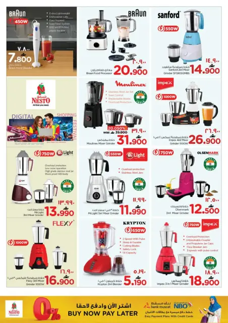 Nesto  Salalah  Offers from 1 to 11 January Digital Shopping Festival - Page 34