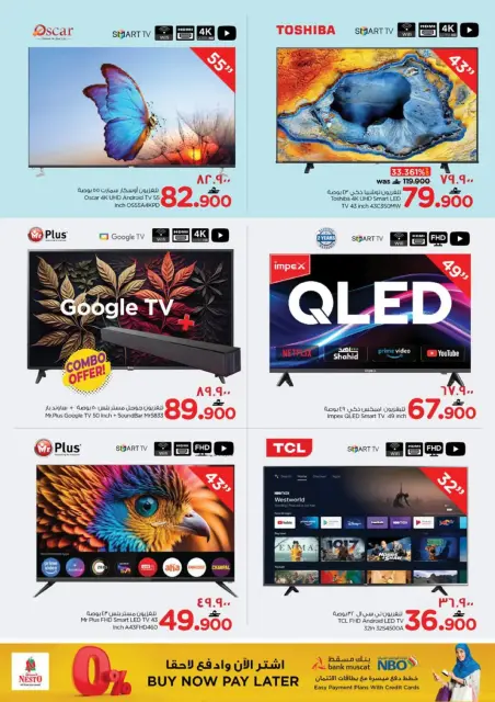 Nesto  Salalah  Offers from 1 to 11 January Digital Shopping Festival - Page 6