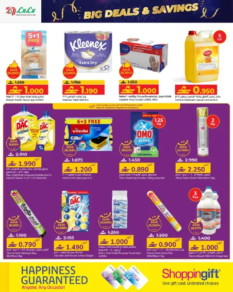 Ofertas de Lulu Oman de 1 a 10 enero 2026 Grandes Ofertas y Ahorros - Página 20