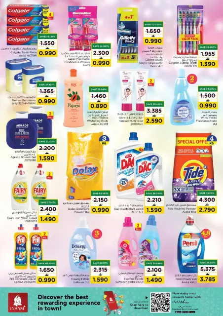 Nesto Hypermarkets Oman Offers from 1 to 4 January 2026 New Year's offers - Page 12