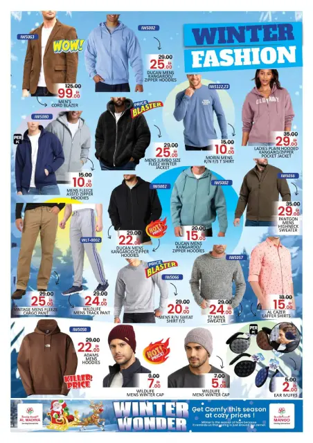 Al Madina Hypermarket UAE Offers from 21 December to 11 January 2026 Winter Wonder Deals - Page 14