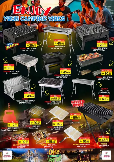 Al Madina Hypermarket UAE Offers from 21 December to 11 January 2026 Winter Wonder Deals - Page 18