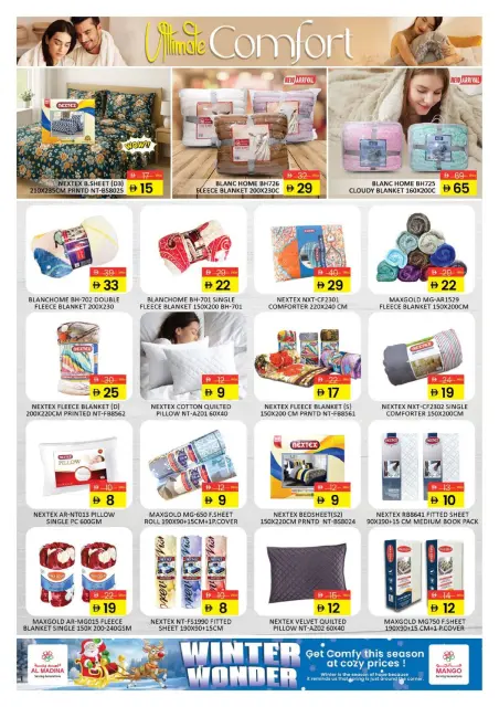 Al Madina Hypermarket UAE Offers from 21 December to 11 January 2026 Winter Wonder Deals - Page 3