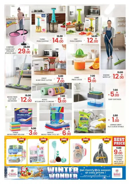 Al Madina Hypermarket UAE Offers from 21 December to 11 January 2026 Winter Wonder Deals - Page 7