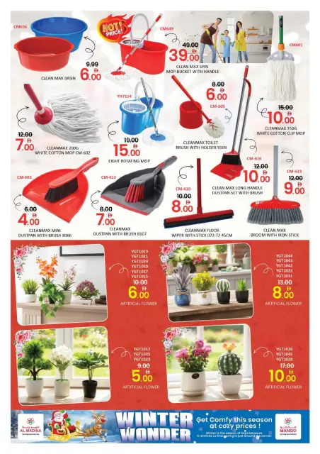 Al Madina Hypermarket UAE Offers from 21 December to 11 January 2026 Winter Wonder Deals - Page 8