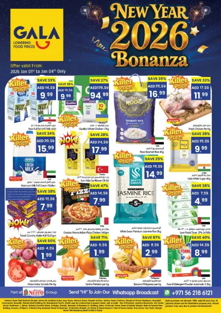 Ofertas de supermercado Gala Emiratos Árabes Unidos de 1 a 4 enero 2026 Ofertas de Bonanza de Año Nuevo - Página 1