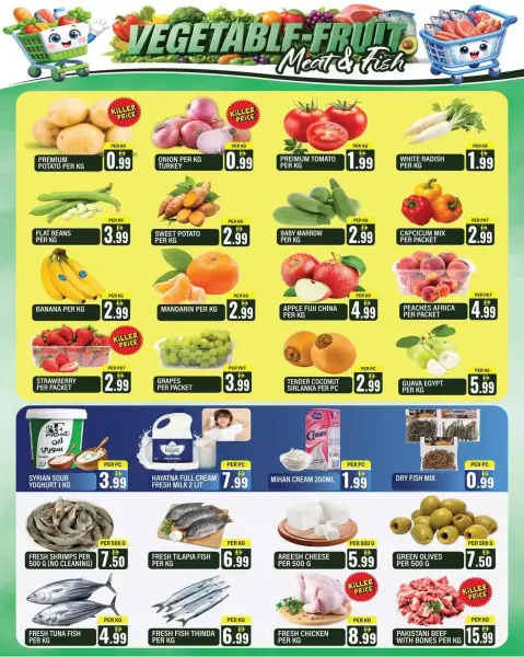 Offres supermarché Dream Land Émirats arabes unis de 1 à 4 janvier 2026 Offres week-end - Page 4