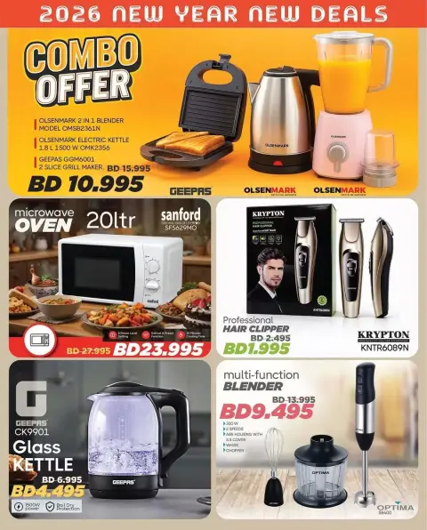 Ofertas de Centro de Descuentos Day To Day Bahréin de 1 a 7 enero 2026 Año Nuevo, Nuevas Ofertas - Página 8