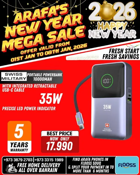 Offres téléphones Arafa Bahrein de 1 à 8 janvier 2026 Offres du Nouvel An - Page 42