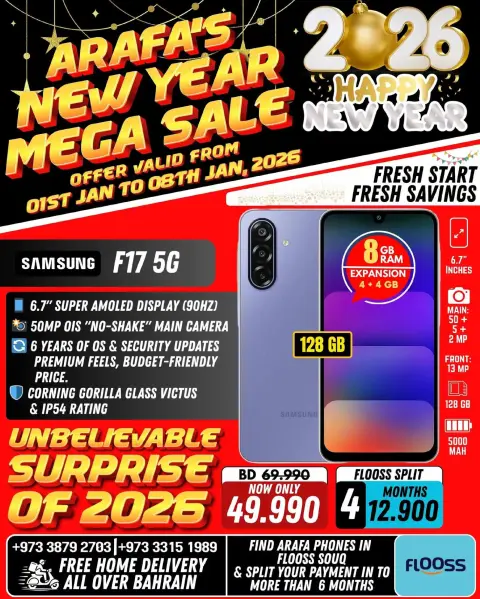Offres téléphones Arafa Bahrein de 1 à 8 janvier 2026 Offres du Nouvel An - Page 6
