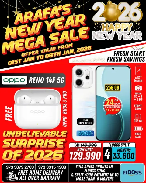 Offres téléphones Arafa Bahrein de 1 à 8 janvier 2026 Offres du Nouvel An - Page 7