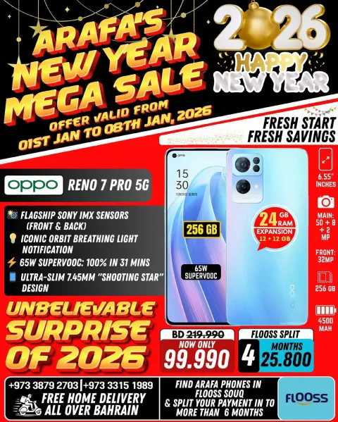 Offres téléphones Arafa Bahrein de 1 à 8 janvier 2026 Offres du Nouvel An - Page 9