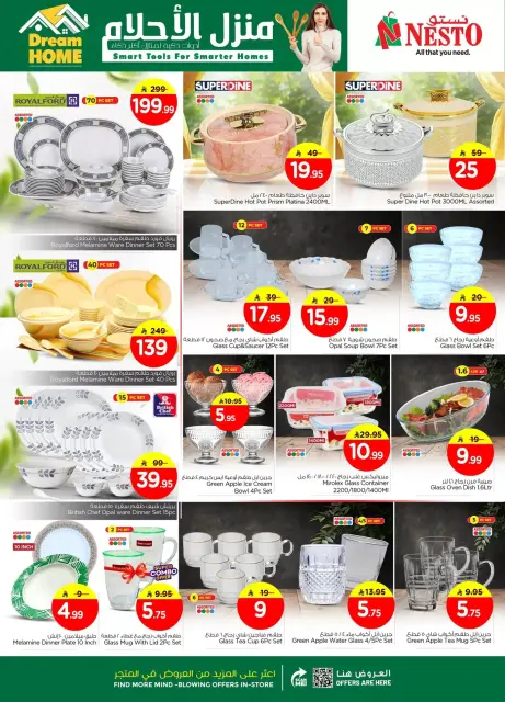 Ofertas de Nesto Hipermercados Provincia Oriental  de 1 a 7 enero Ofertas de Hogar de Ensueño - Página 7