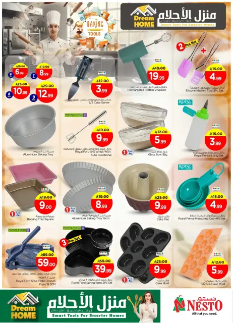 Ofertas de Nesto  Al Kharj, Azizia, Batha y Buraydah  de 1 a 6 enero Ofertas de Hogar de Ensueño - Página 2
