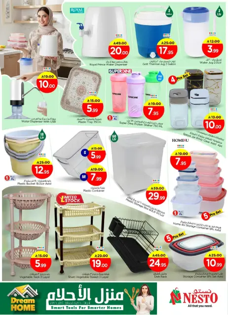Ofertas de Nesto  Al Kharj, Azizia, Batha y Buraydah  de 1 a 6 enero Ofertas de Hogar de Ensueño - Página 4