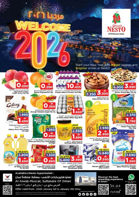 Ofertas de Nesto  Muscat  de 1 a 4 enero Ofertas de bienvenida para 2026 - Página 1