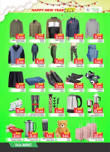 Talal Market Bahrain Offers from 1 to 3 January 2026 Happy New Year offers - Page 7