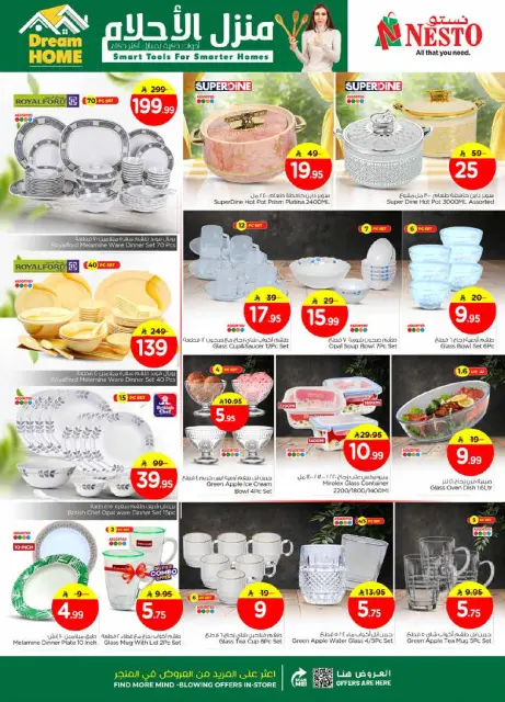 Ofertas de Nesto  Al Hassa  de 1 a 6 enero Ofertas de año nuevo - Página 31