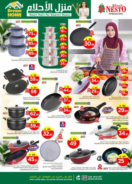 Ofertas de Nesto  Al Hassa  de 1 a 6 enero Ofertas de año nuevo - Página 33