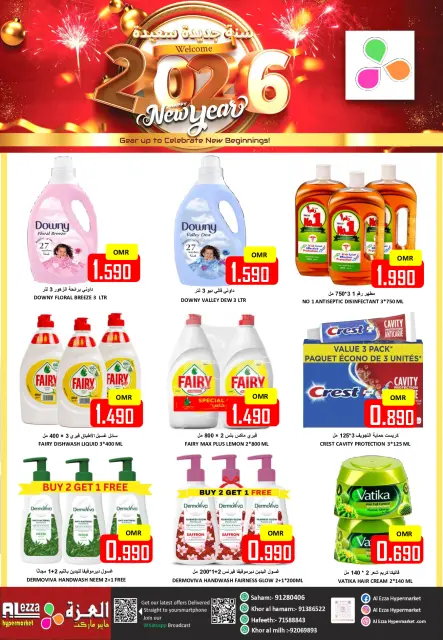 Ofertas de Hipermercado Al Ezza Oman de 1 a 4 enero 2026 Ofertas de Feliz Año Nuevo - Página 11