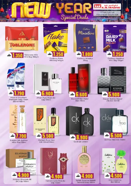 Offres Commerce KM et Al Safa  Salalah  de 1 à 10 janvier Vente du Nouvel An - Page 3