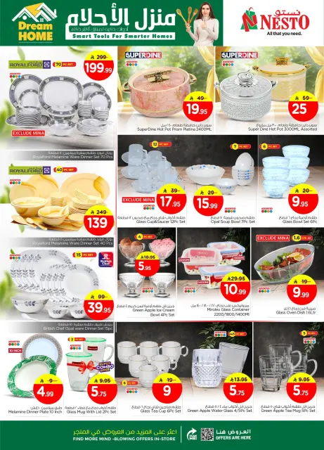 Ofertas de Nesto  Al Hassa y Dabab  de 4 a 6 enero Bombazos - Página 8