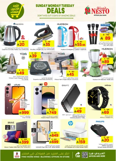 Ofertas de Nesto  Al Hassa y Dabab  de 4 a 6 enero Bombazos - Página 3