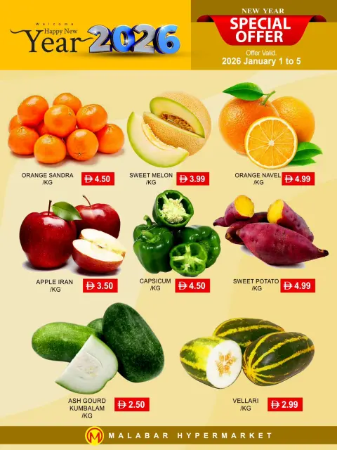 Ofertas de Hipermercado Malabar Emiratos Árabes Unidos de 1 a 5 enero 2026 Ofertas de Feliz Año Nuevo - Página 2