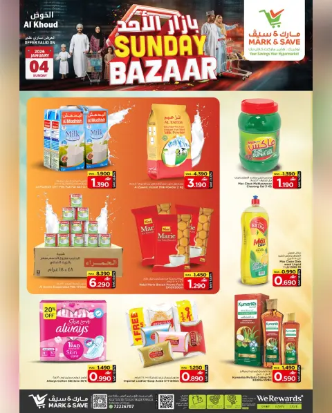 Mark & Save  Al Khoud  Offers Sunday 4 January Sunday Bazaar Offers - Page 1