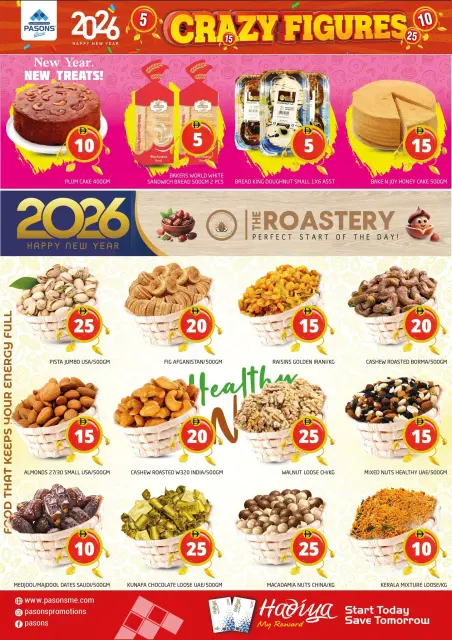 Offres supermarché Pasons  Dubai  de 2 à 4 janvier Offres de Prix Dingues - Page 9