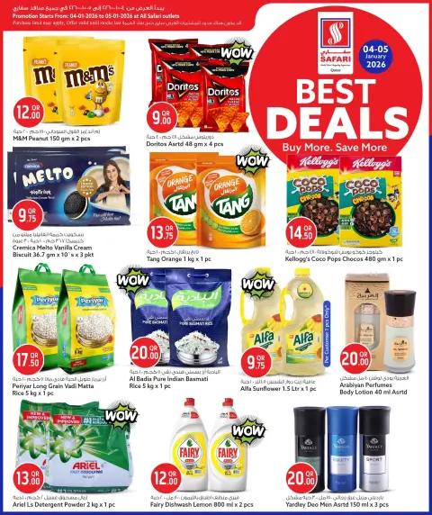 Offres Hypermarché Safari Qatar de 4 à 5 janvier 2026 Meilleures offres - Page 3