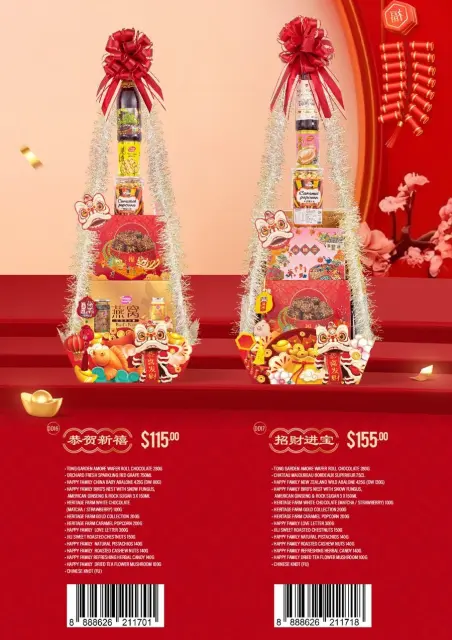 Sheng Siong Singapore Offers from 2 January to 3 March 2026 Chinese New Year Hamper - Page 9