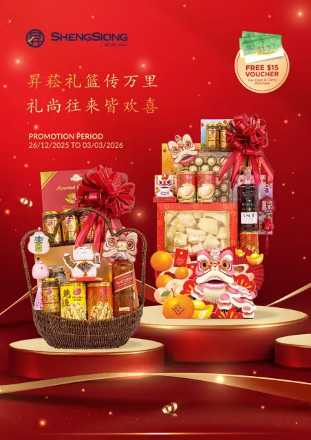 Sheng Siong Singapore Offers from 2 January to 3 March 2026 Chinese New Year Hamper - Page 1