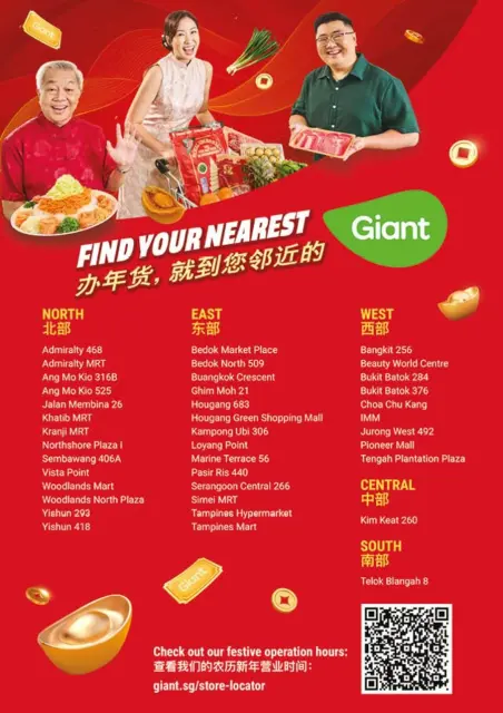 Giant Singapore Offers from 29 December to 3 March 2026 Huat Ever You Need at Giant Savings! - Page 64