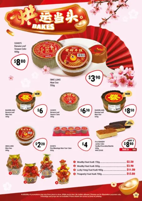 Giant Singapore Offers from 29 December to 3 March 2026 Huat Ever You Need at Giant Savings! - Page 15